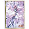 Bushiroad Manicotto Alto Grado 4986 Senki Zessho Symphogear Maria Burning x-Drive