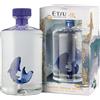 Gin Etsu - LIMITED EDITION - Double Pacific Ocean Water - Japanese Handcrafted Gin - Astucciato - 70cl