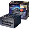Professionale Alimentatore Kuroutoshikou 750W ATX 80 PLUS Gold Full Plug-in KRPW-GA750W/90+