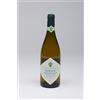 Serego Alighieri BELLOVILE 2023 | Vermentino Toscana IGT | BIO | 0,75 l