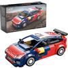 PROLUDIS GIOCATTOLI SRL CaDA Citroën C4 WRC 2008 Auto Rally da Costruire 296 Pezzi C55033W