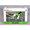Skynet Modellino moto pressofuso scala 1/12 Aoshima Skynet Kawasaki GPz900R verde lime