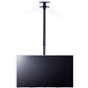 Itb Solution PROMOZIONE Itb Solution KIT FISSAGGIO A SOFFITTO 400X400 Cod. MB5460