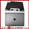 Display Completo Grigio Siderale Compatibile per APPLE MacBook Pro A1706
