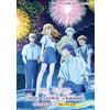 DVD Anime Anyway, I'm Falling In Love With You Stagione 1+2 (1-24 End) Dub in...