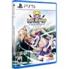 Limited Run Lollipop Chainsaw RePOP (Limited Run Games #111) - per Playstation 5