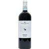 Tenute Orestiadi Mazal Sicilia DOC Frappato 2024 0,75 L