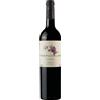 Tempus Alba Mendoza IG Riserva Malbec 2022 0,75 L