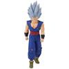 Banpresto - Dragon Ball Super: Super Hero - Solid Edge Works - Vol. 14 Son Gohan (Beast)