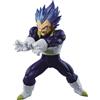 Banpresto - Dragon Ball Super Maximatic The Vegeta I Figure