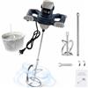 DGJMuu Agitatore professionale per calcestruzzo, 2400 W, miscelatore per malta a secco, 6 marce, regolabile, 1200 giri/min, miscelatore manuale