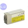 EPSON COMPATIBILE EPSON CARTUCCIA PJIC7Y GIALLO 26ML COMPATIBILE - C13S020451