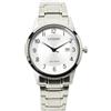 Citizen Herren-Armbanduhr Analog Quarz Edelstahl AW1231-58B