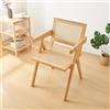 [en.casa] Sedia da Sala Pranzo in Bambù con Schienale e Seduta in Plastica Effetto Rattan Braccioli Supporto max. 120 kg - Color Naturale