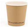 Biovely - [200ml/7oz - 50 pezzi] Bicchieri AVANA biodegradabili compostabili ecologici in cartoncino - usa e getta, resistenti e riciclabili, ideali per feste, catering, eventi