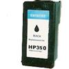 Hp Testina NERI Compatibile - HP350XL