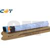 KONICA MINOLTA Minolta Parts&Toner Cyan - MICE141643