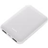 Nixiara Banca Di Alimentazione Della Batteria Esterna, Pacco Batteria Da 10000 MAh USB PowerBank, Caricatore Del Telefono Di Ricarica Rapida 5V Per Dispositivi USB, Tablet, Smartphone