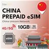 travSIM China eSIM| 10GB di dati mobili | Rete Unicom | Funziona su dispositivi iOS e Android | Il piano di questa carta SIM per la Cina è valido per 30 giorni.