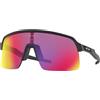 OAKLEY SUTRO Lite Prizm Road Occhiali Sportivi