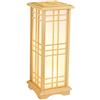 OUKANING Lampada da tavolo in stile giapponese, in legno di pino, calda, per camera da letto, soggiorno, studio, scrivania