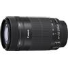 CANON EF-S 55-250 MM F 4-5.6 IS STM
