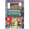 Feltrinelli I miei giorni alla libreria Morisaki