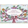 Vivo di Fiabe Osvaldo L'albero che non voleva fiorire. Tavole per Kamishibai. Ediz. multilingue. Con audiolibro