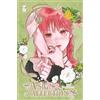 Star Comics A sign of affection (Vol. 13)