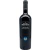 Cellaro Quattro Borghi Syrah Cellaro