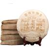 HQZMCTE Yunnan 10 Anni Tè Bianco Invecchiato Gongmei Di Alta Montagna Conservato A Secco 357g - La Scelta Classica