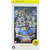 Bandai Namco Mobile Suit Gundam: Gundam vs. Gundam (PSP the Best) (japan import)