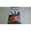 KT Warship Gunner 2 Portable [Koei Tecmo the Best Version] (japan import)
