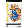 Capcom Rockman Rockman (Best Version) (japan import)