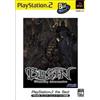Atlus BUSIN Wizardry Alternative PlayStation 2 the Best