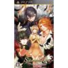Solomons Ring: Hi no Shou [Regular Edition] (japan import)