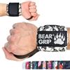 Bear Grip Special Edition - Fascia di Supporto per Il Polso per Sollevamento Pesi (Teschio, 45,7 cm)