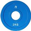 Strength Shop Olympia di acciaio disco, 0.5 kg - 5 kg