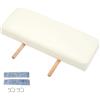 LeeQinersw Estensione per Lettino Da Massaggio Cuscino Poggiapiedi Supporto Gambe Cuscinetto Prolunga in Pelle PU E Spugna Adatto per Uso Professionale E, Beige