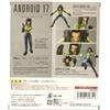 - Sans marque/Générique - Bandai S.H. Modellino Figuarts Dragon Ball Android 17 Universe Survival Saga