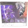 - Sans marque/Générique - DARK MAGICIAN S.H.MonsterArts Yu-Gi-Oh! Modellino Duel Monsters NUOVO