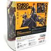 BANDAI S.H.Figuarts BLEACH Ichigo Kurosaki - Getsugatensho - Action Figure GI...