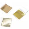 ANYUANKW 300 Pezzi Foglia Oro Imitazione Foglia d'oro Lamina 9x9cm Foglia Argento Decorazione per Nail Art Pittura DIY Mobili Progetti Artistici