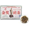 HQZMCTE Classico Per La Degustazione - Yunnan Menghai Invecchiato Pu'er Tè Crudo, 250g Premium Grade Tè Mattone