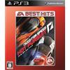Electronic Arts Need for Speed: Hot Pursuit (EA Best Hits) (japan import)
