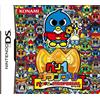 Konami Pen 1 Grand Prix: Penguin no Mondai Special (japan import)