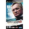 SEGA J-League Pro Soccer Club o Tsukurou! 6: Pride of J (japan import)