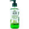Tabaibaloe TABAIBA Gel Idratante Hydragel con Aloe Vera 300 ml Tabaibaloe