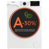HOTPOINT ARISTON HOTPOINT_ARISTON HB103CAREIT LVB A-30% 10KG 1400G INVERTER PET AIRCARE