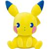 Pokémon Center Bambola Pokemon Psycho Soda Refresh Pikachu Peluche 20x18x11:cm Giappone Nuova